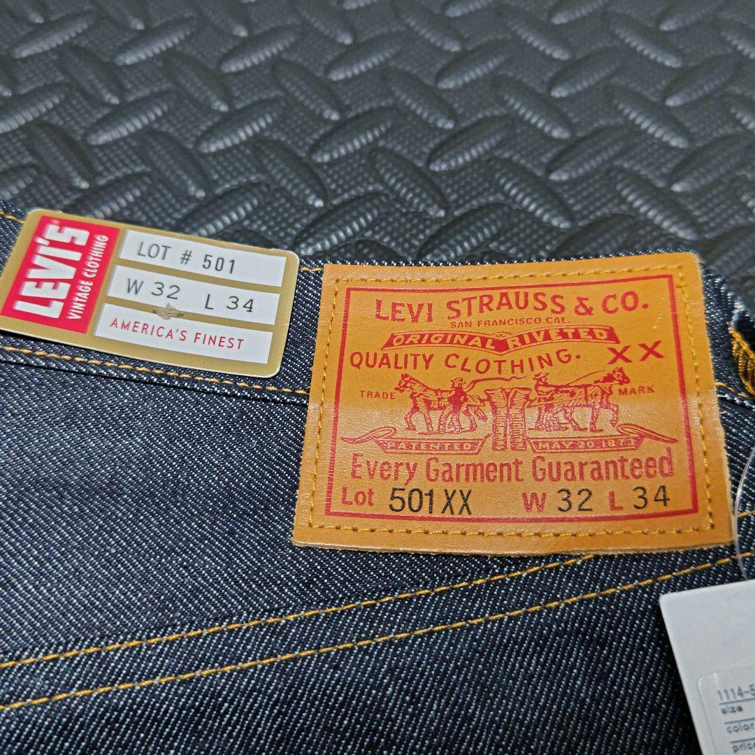 新品 W32 リーバイス デニム ジャケット 復刻 1947年 501XX