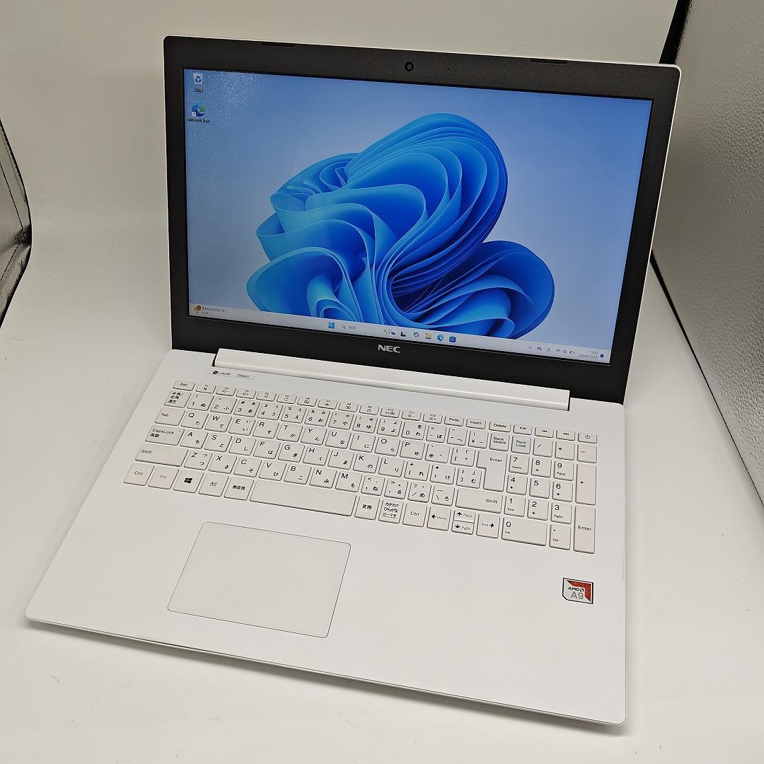 【LAVIE】NEC 新品SSD256GB 8GB ホワイト ノートPC
