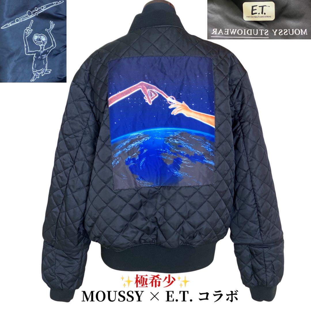 【極希少】MOUSSY×E.T. リバーシブル ダウンジャケット キルティング