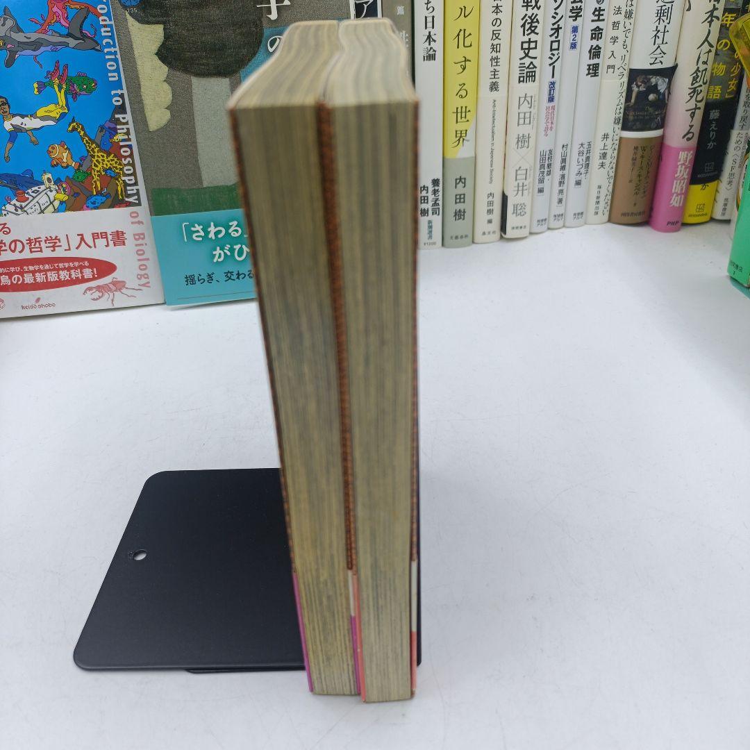 名探偵コナン 初版帯付き 81-90巻 10冊セット - メルカリ