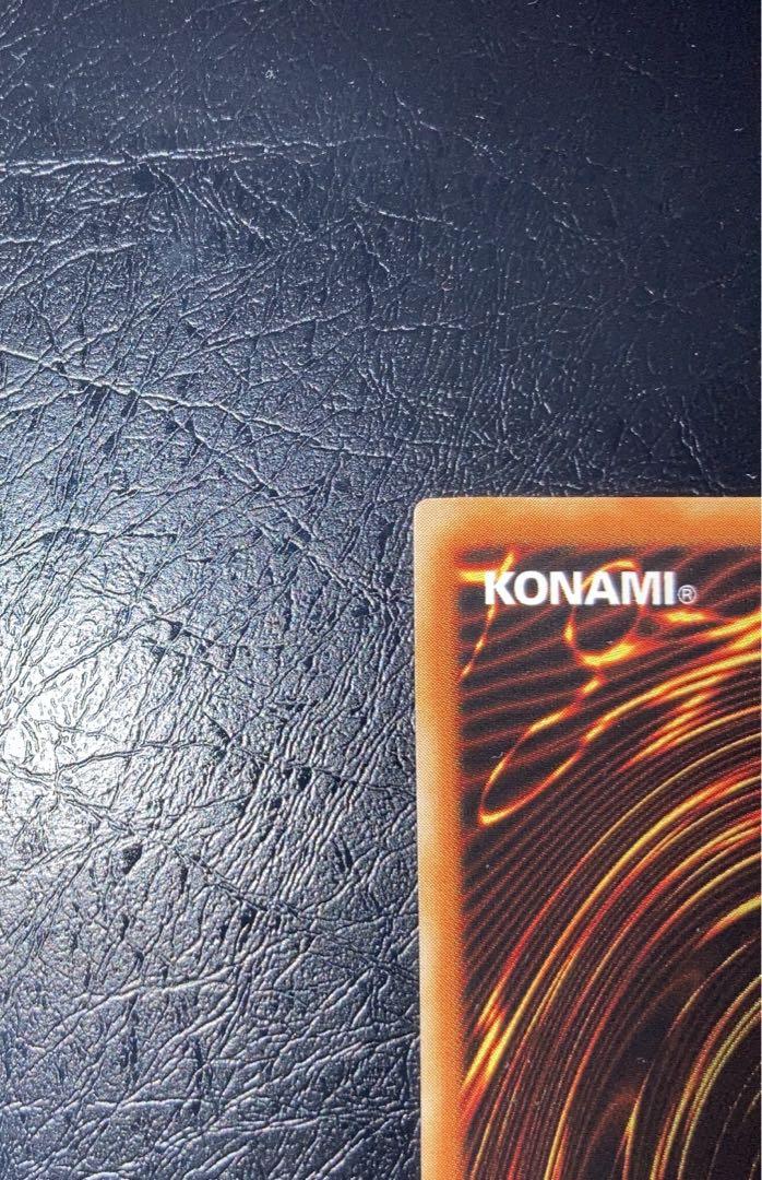 ワンオーナー 極美品〜完美品級 ハネクリボー アルティメット