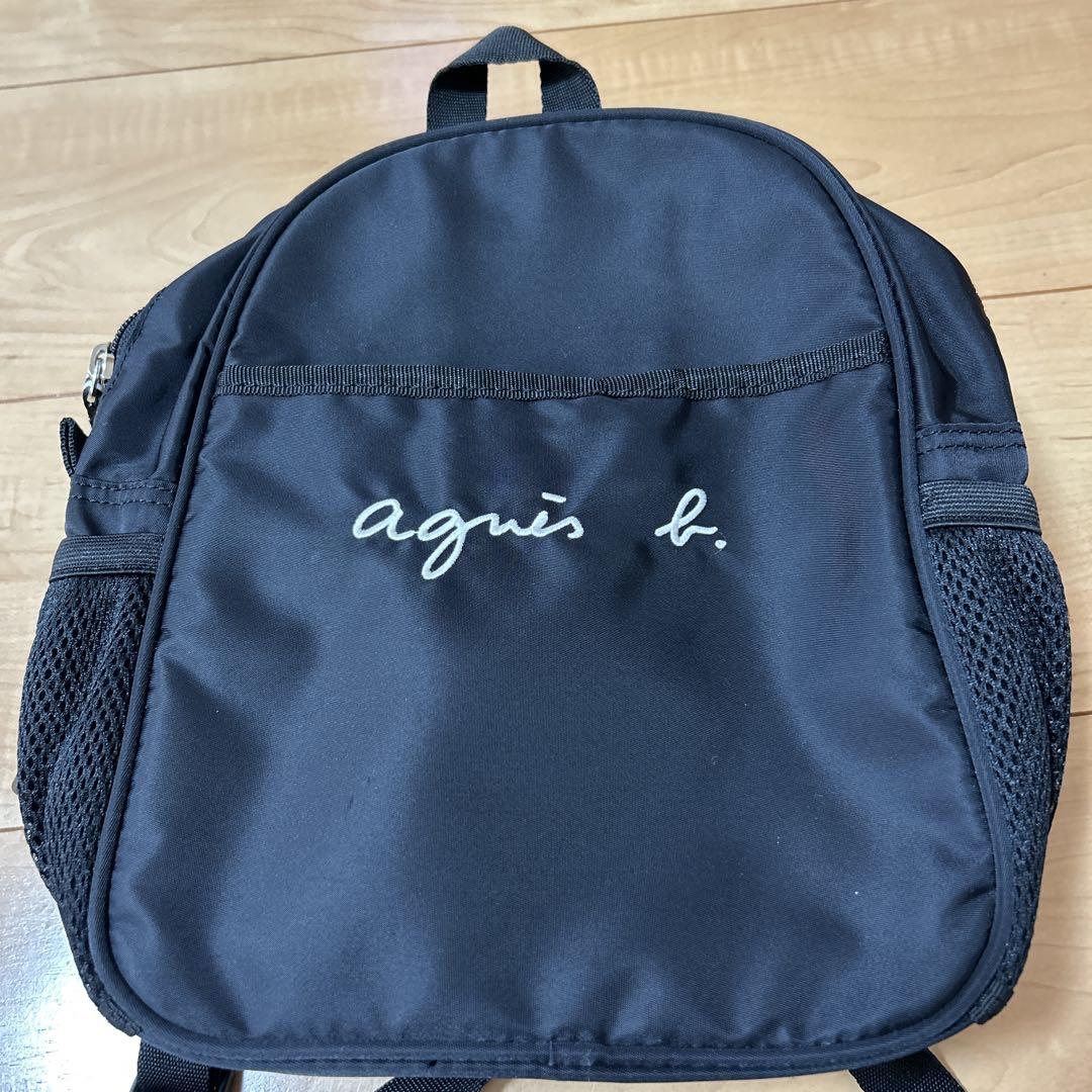 agnès b. キッズリュック2個セット