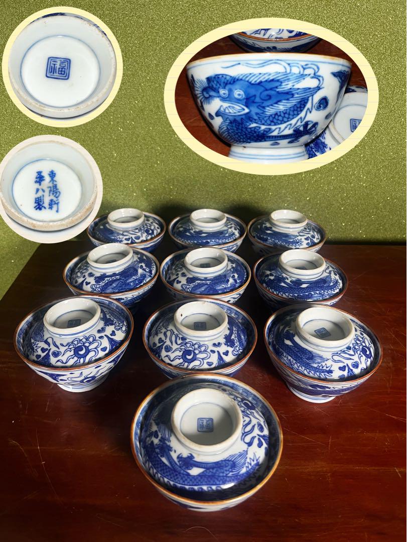 (k)時代物 東陽軒平八製 蓋茶碗10客