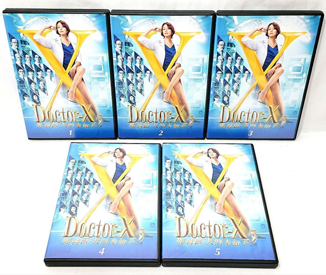 Doctor-X～（ドクターX） シーズン1〜シーズン7 +SP 全37巻 Amazon.co.jp: 【DVD】ドクターX 1期～7期＆SPECIAL 全37巻