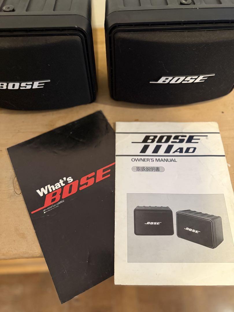 BOSE 111AD スピーカーペア（ブラケット・マニュアル付き） BOSE 111AD スピーカーペア（ブラケット・マニュアル付き