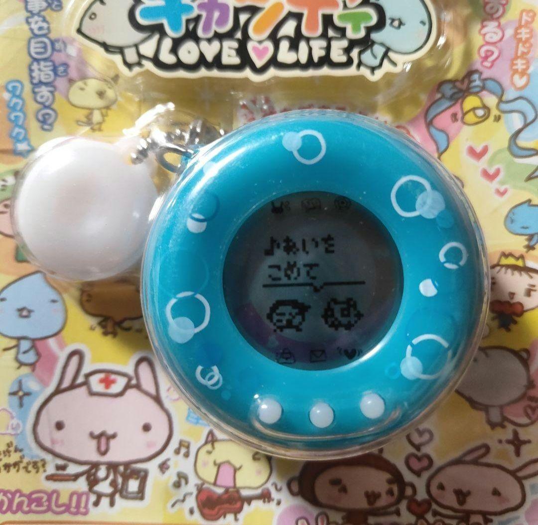 【激レア】　人生ゲームキャンディ　トロピカルソーダ　平成レトロ