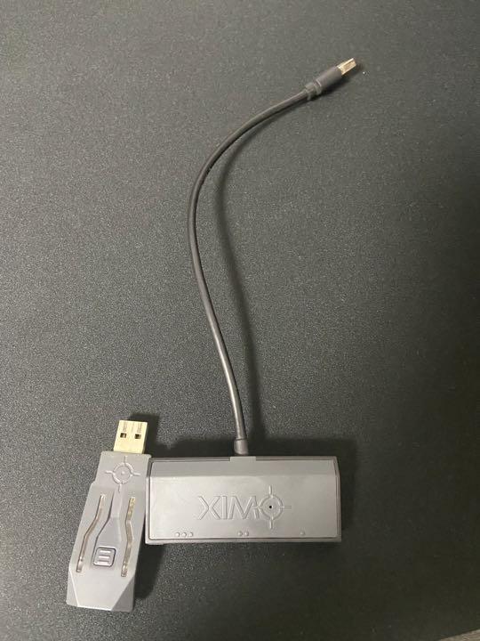 XIM APEX
