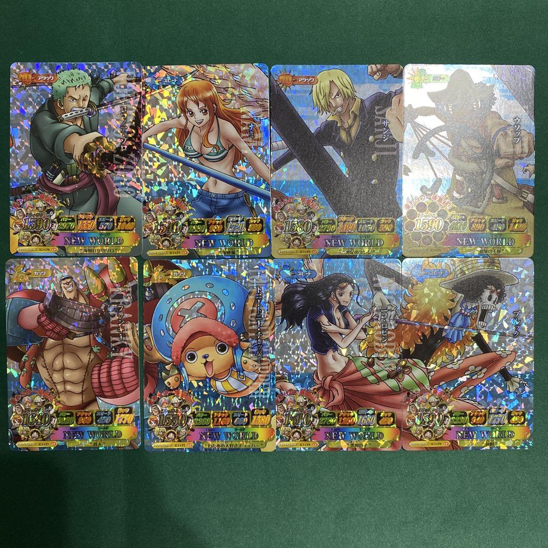 ワンピーベリーマッチ まとめ売り - メルカリ