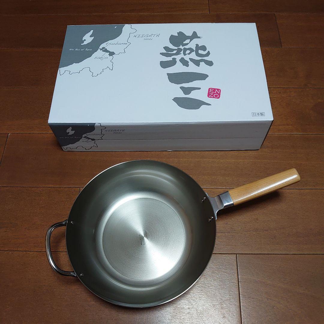 【週末限定お値下げ】未使用新品 和平フレイズ 燕三 鉄 木柄いため鍋 28cm