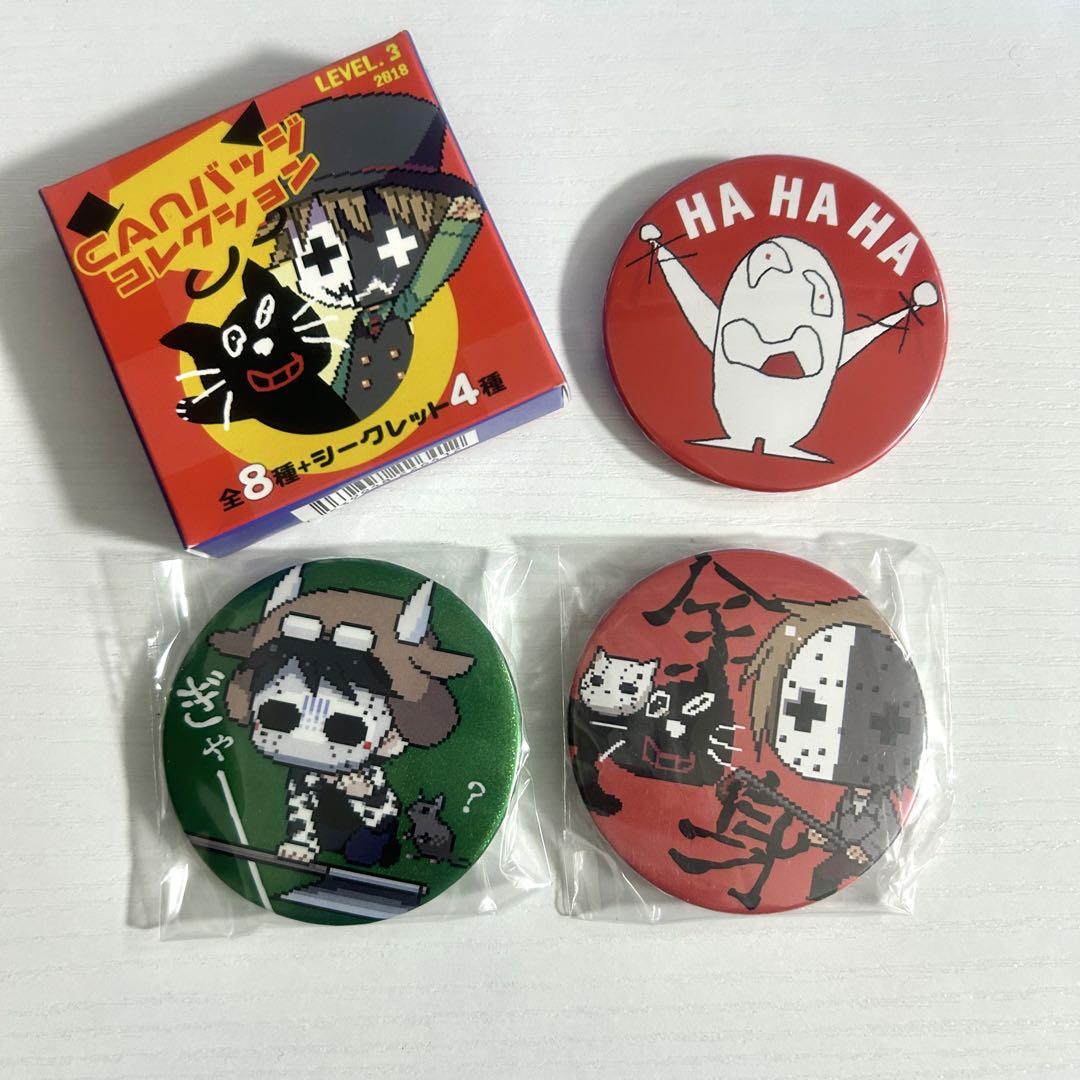 TOP4 LEVEL3 缶バッジ セット売り まとめ売り - メルカリ