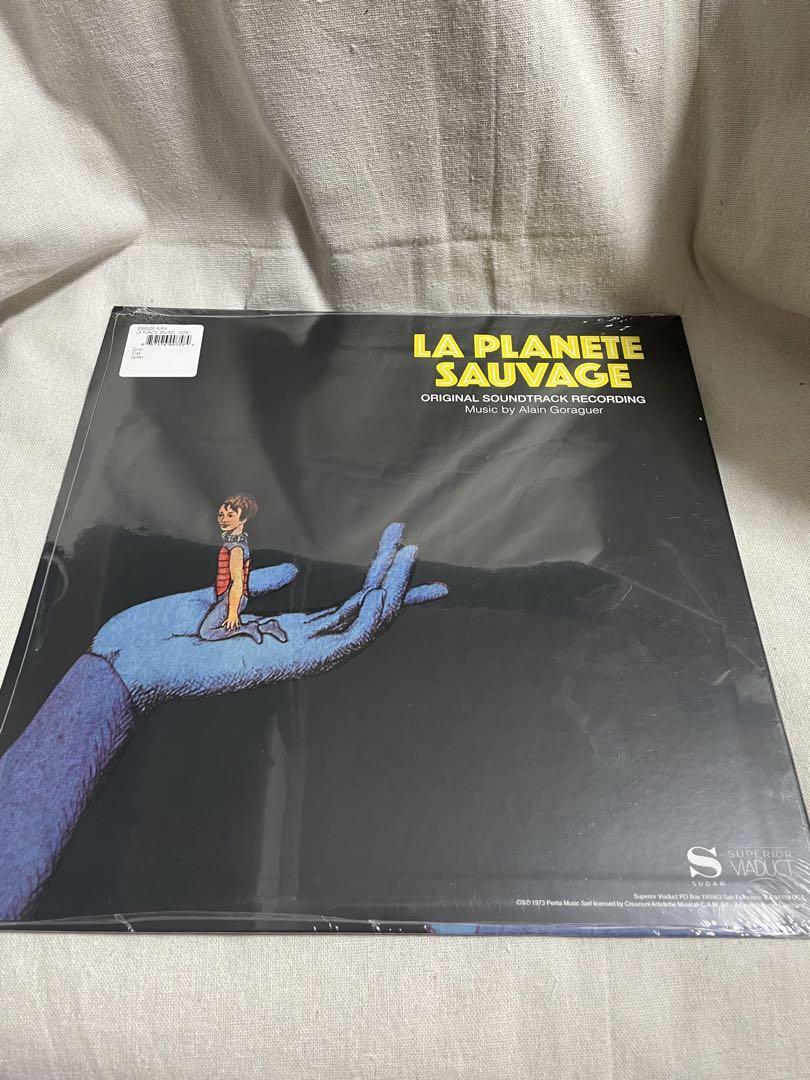 アウトレット特売中 la planete savage LP ファンタスティックプラネット　レコード