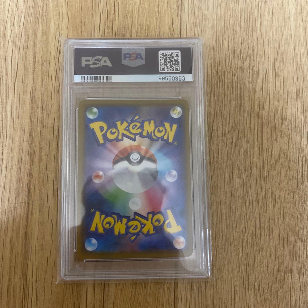 ミミッキュ PSA 10 ドリームリーグ 058目立った傷や汚れなし UP786_INFO