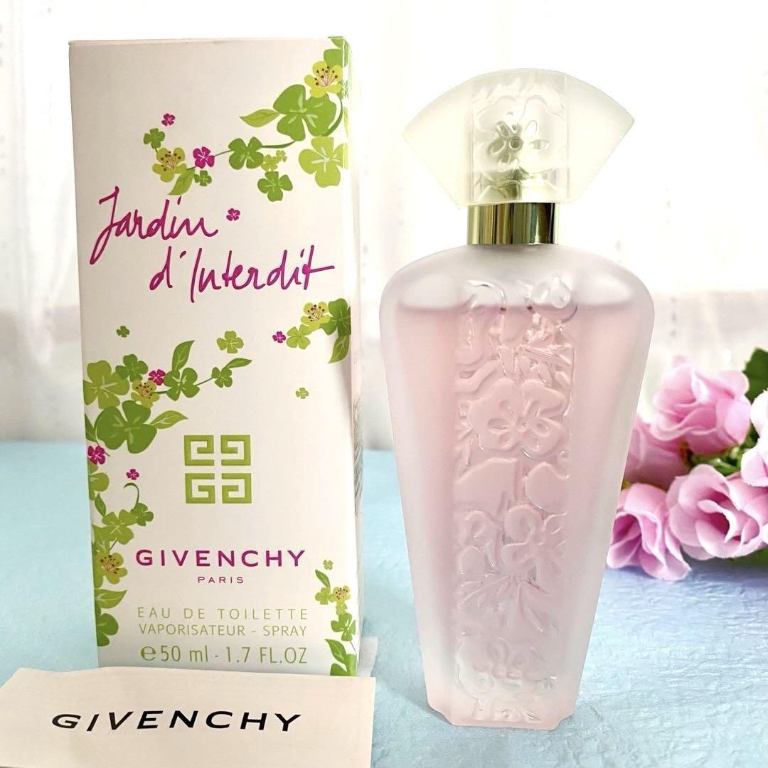 ジャルダン ダンデルデイ オーデトワレ50ml 香水 フランス製