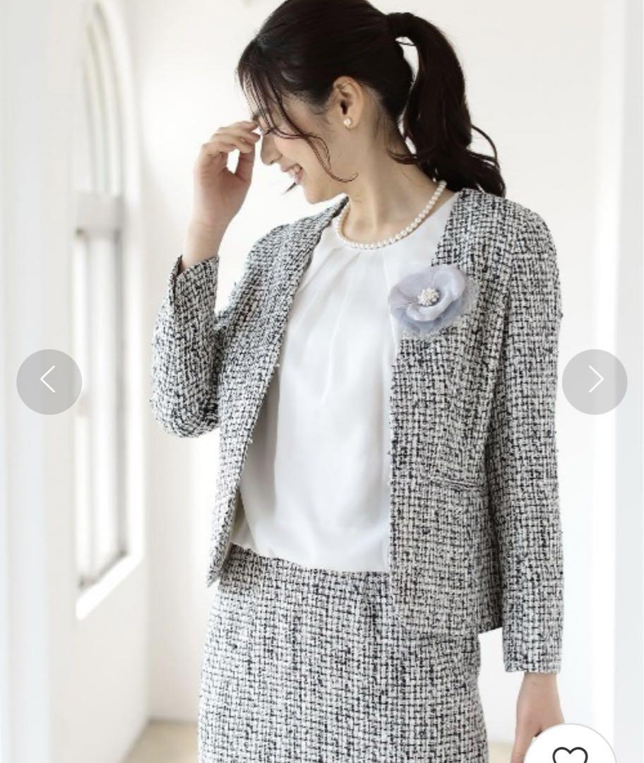 【限定セール！】 B:MING by BEAMS❤️セットアップ ノーカラージャケット スーツ・フォーマル・ドレス