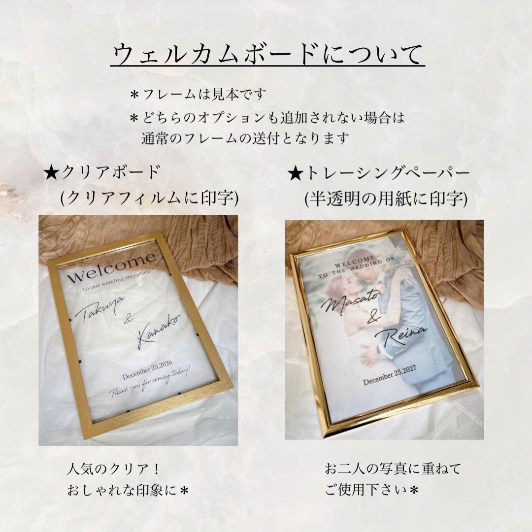 結婚式　ウェルカムスペースまとめ売り　ミールヘーデン風　小物　布　受付　15