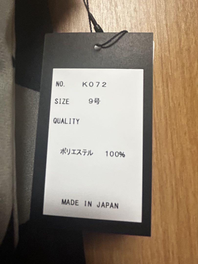 ヤマダヤ トップス３点セット