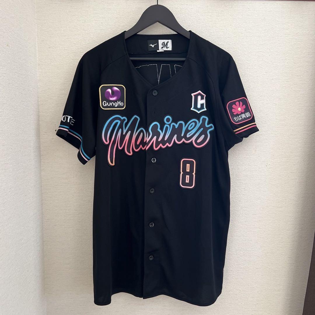 ブランド通販 千葉ロッテマリーンズ 中村奨吾 ユニフォーム ブラックサマー 応援グッズ