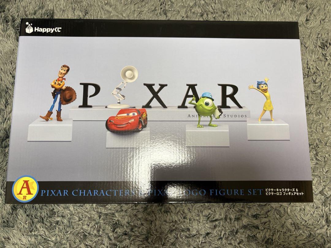 ハッピーくじ Pixar A賞 ピクサーキャラクターズ&ピクサーロゴフィギュア