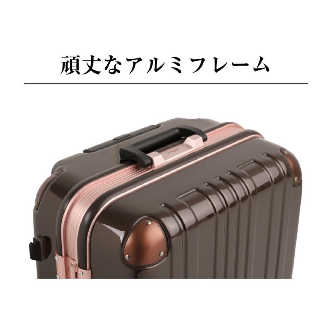 LEGEND WALKER Mサイズ キャリーケース ネイビー