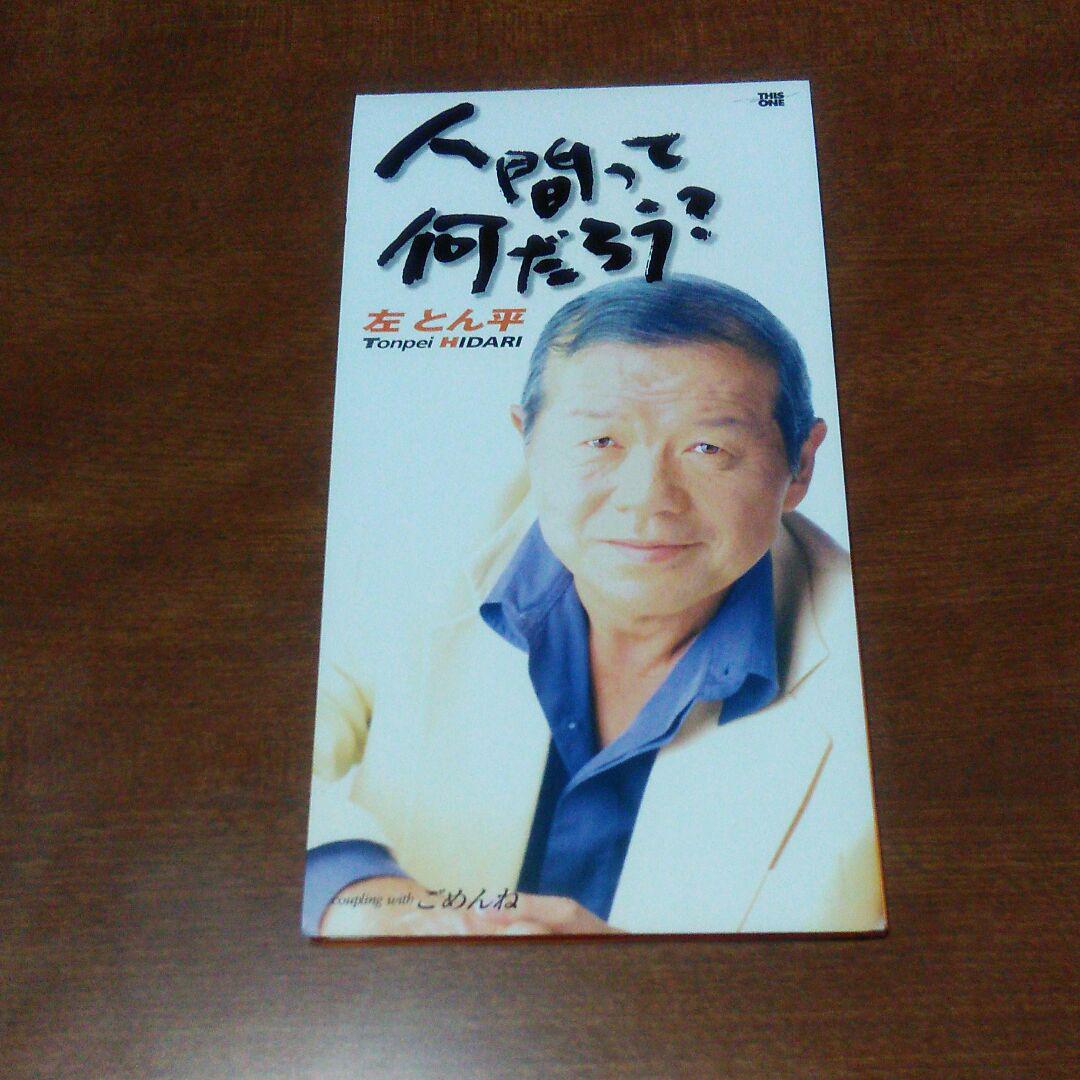 河原みのり（河原美乃梨）DVD