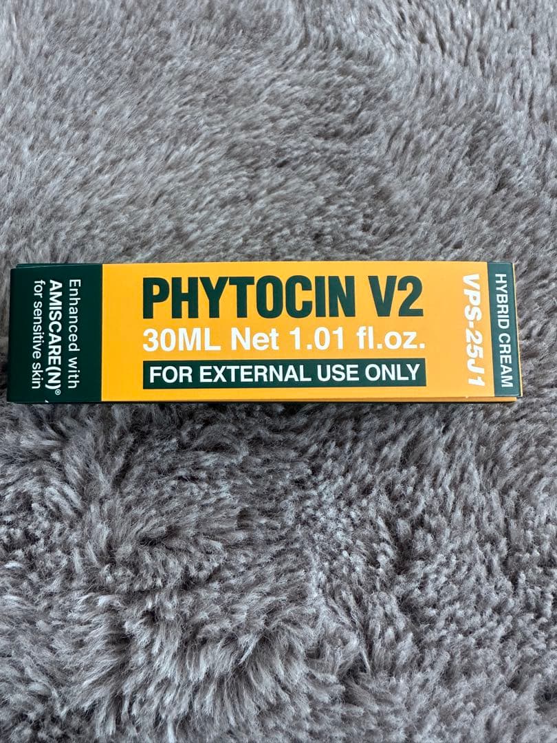 スーパージェクション PHYTOCIN V2 再生クリーム ファイトシンクリーム