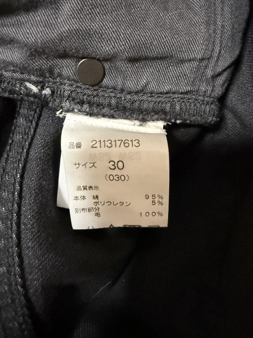 ブラック