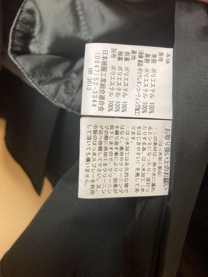 社会人用・就活用】レディース トレンチコート ブラック 洋服の青山