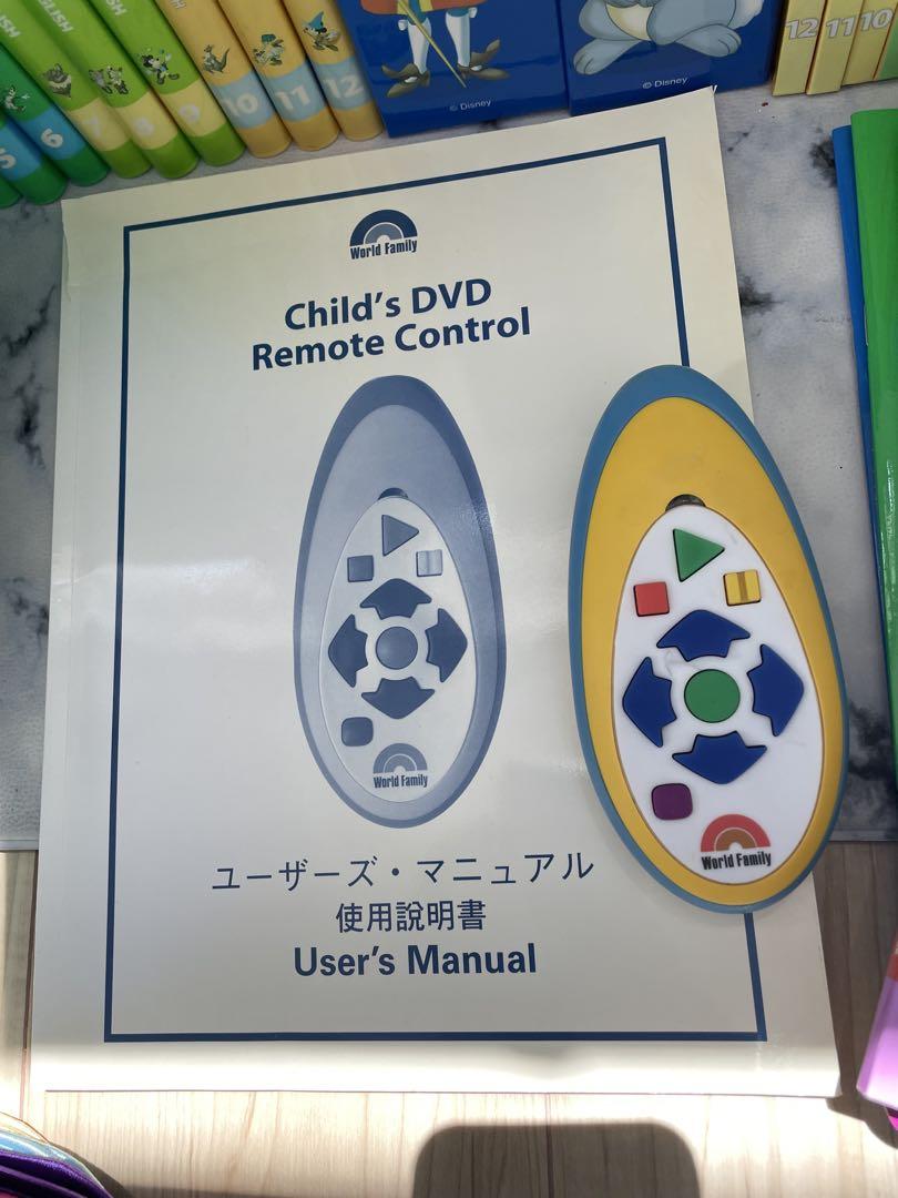 DWE ディズニー英語システム　メインプログラムフルセット　新子役　美品　381