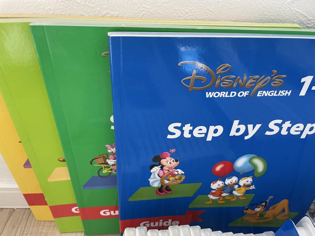 DWE ディズニー英語システム　メインプログラムフルセット　新子役　美品　381