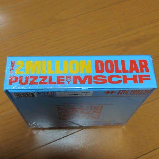 米国販売