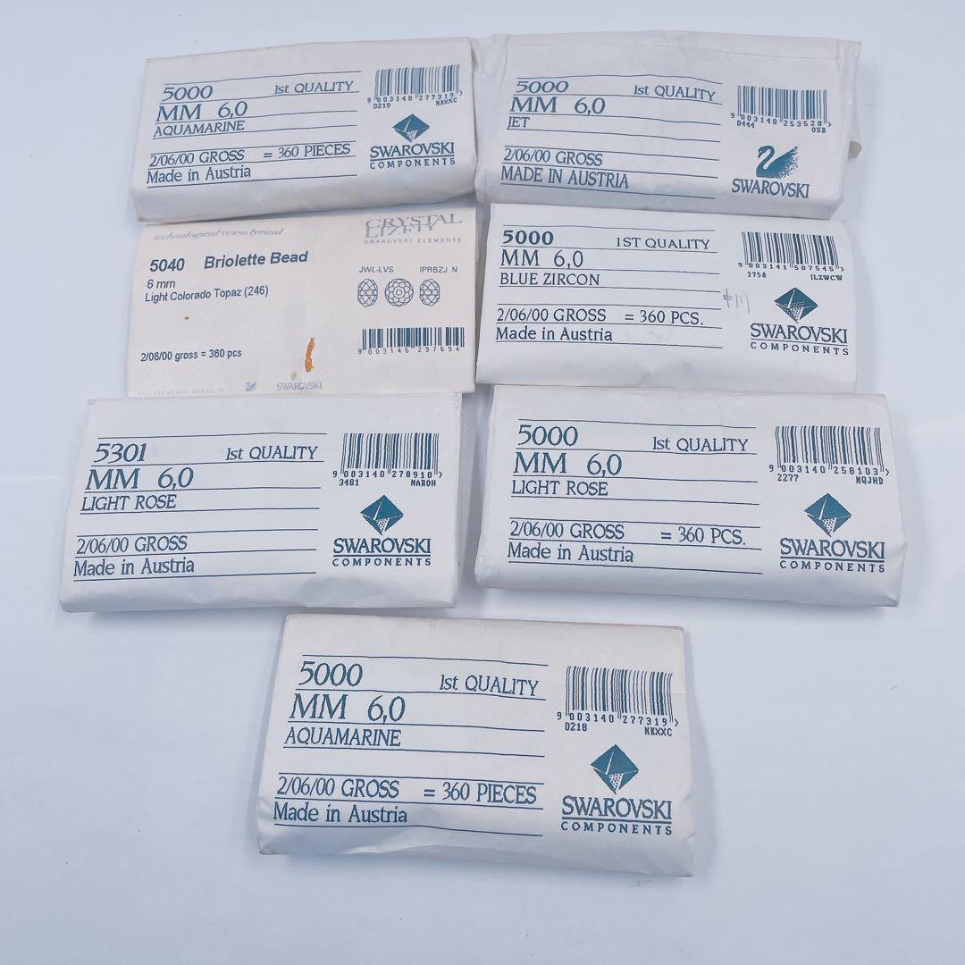 3CM111 SWAROVSKI スワロフスキー ルース 7個セット