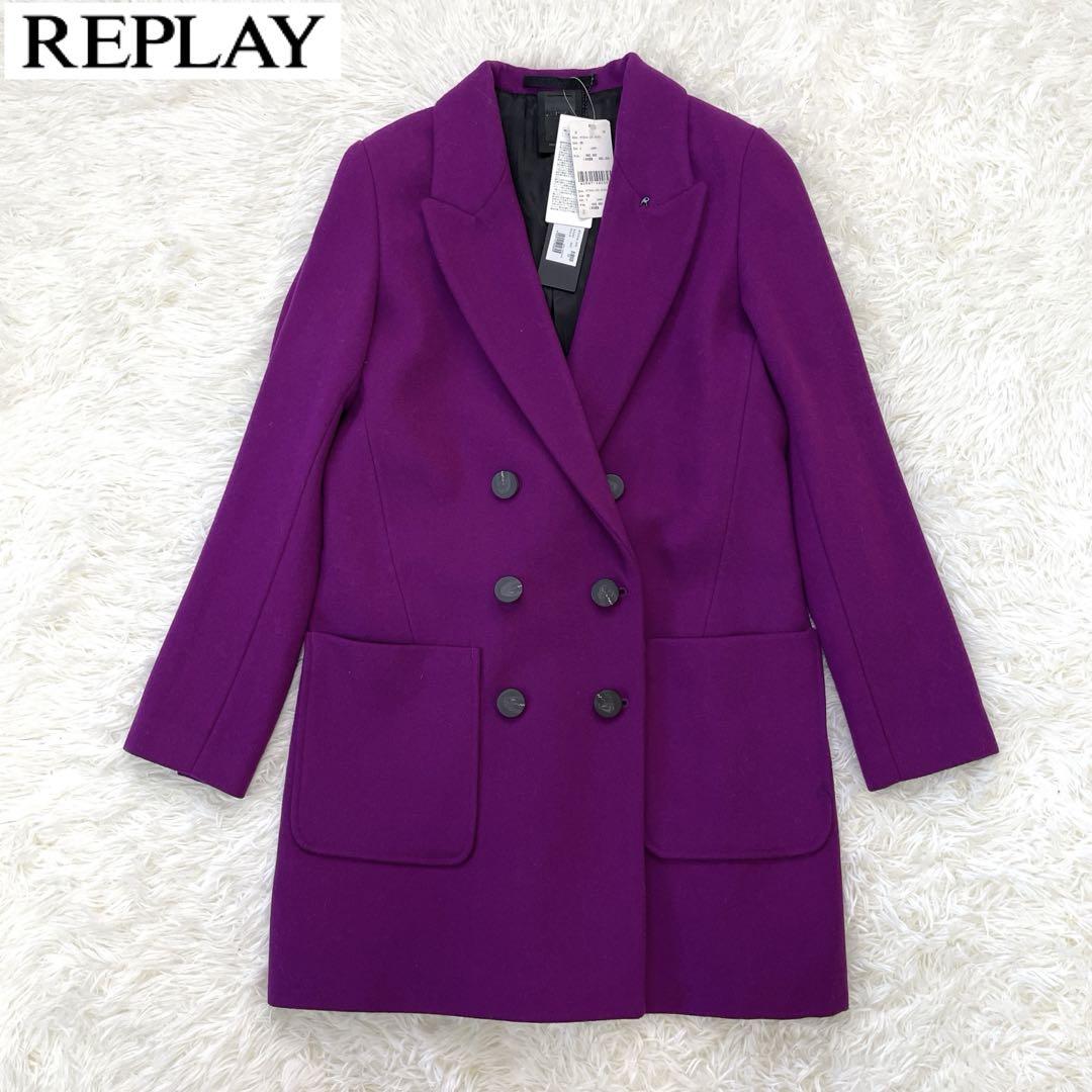 『REPLAY』リプレイ　チェスターコート　ダブル　ジャケット　希少カラー　新品