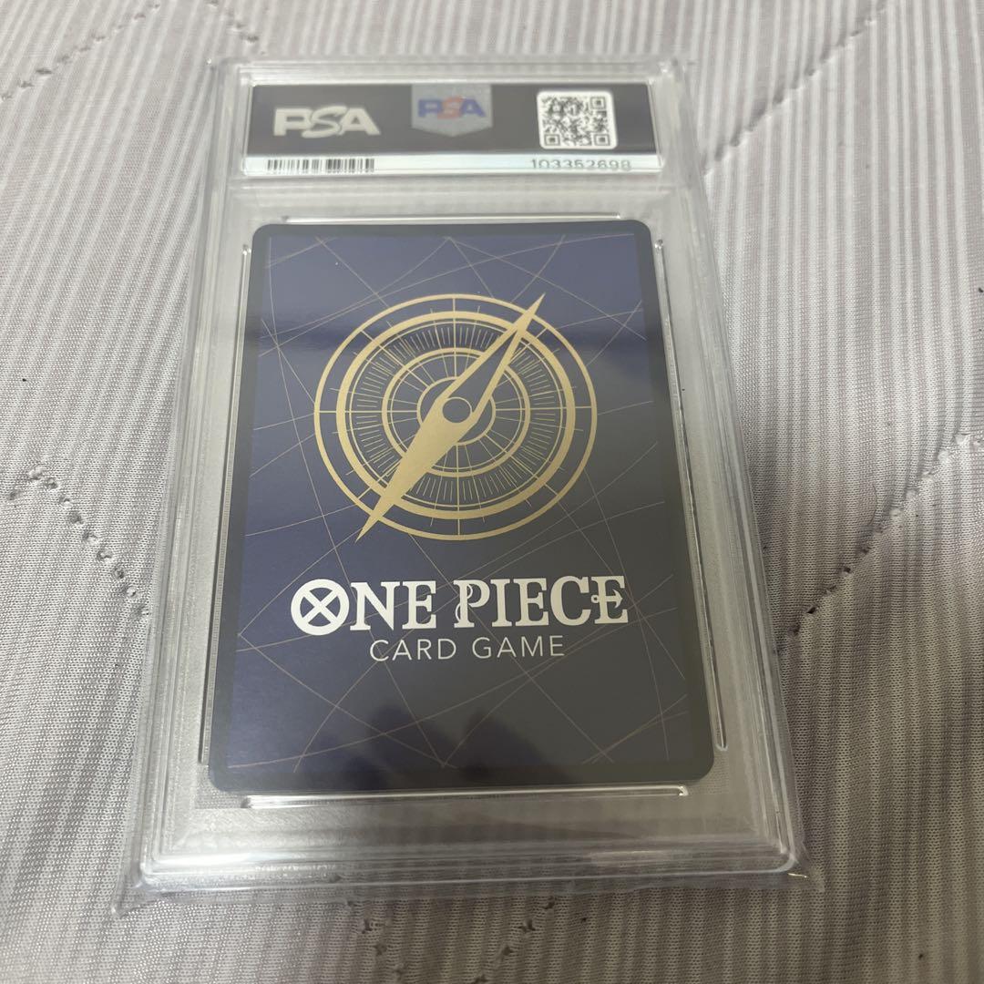 ワンピース カード シルバーズ・レイリー コミパラ　psa10