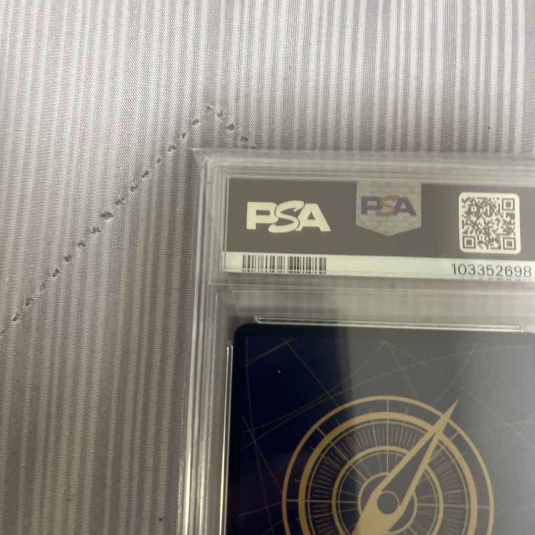 ワンピース カード シルバーズ・レイリー コミパラ　psa10