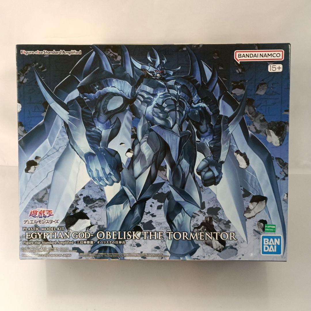 Standard Amplified 三幻神降臨 オベリスクの巨神兵 「遊戯王」
