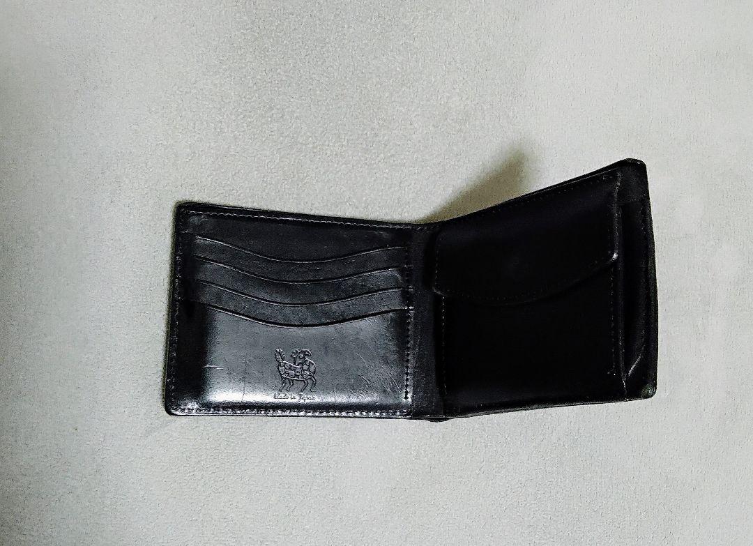 ZOO(ズー)　象皮二つ折り財布