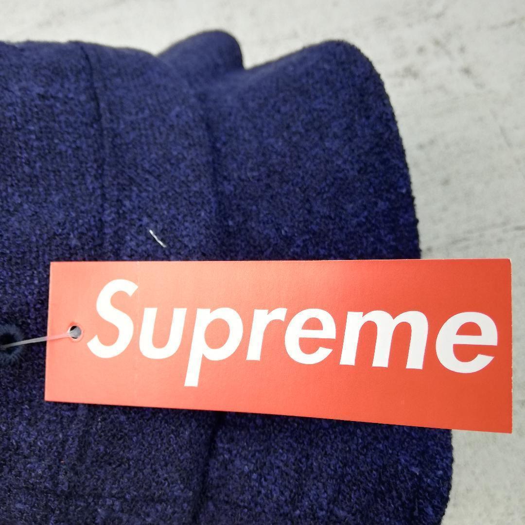 Supreme Classic Logo Terry Crusher Supreme Classic Logo Terry Crusher