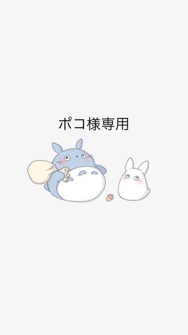 アルパちゃん ◆◆ プロフ必見◆◆様の専用ページ さばこん on X: 