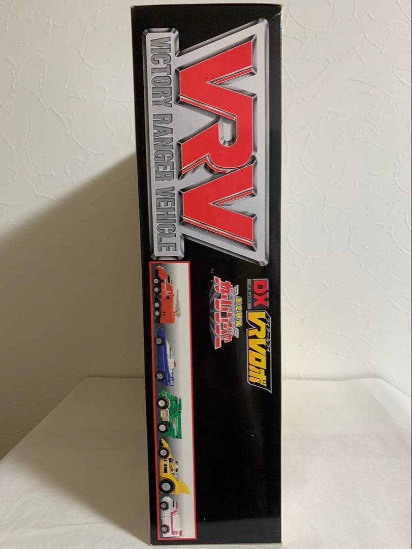 未開封デッドストック 激走戦隊 カーレンジャー DX VRVロボ バンダイBANDAI YUZUMIYA_COM