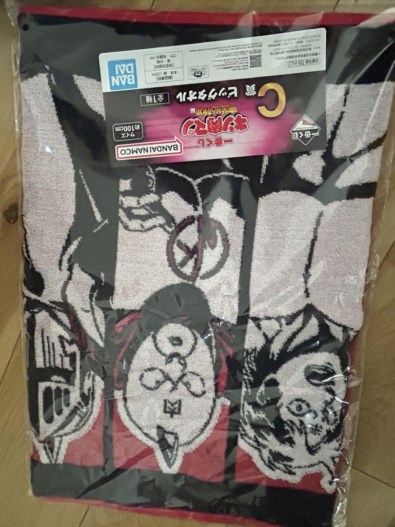 キン肉マン　1番くじ