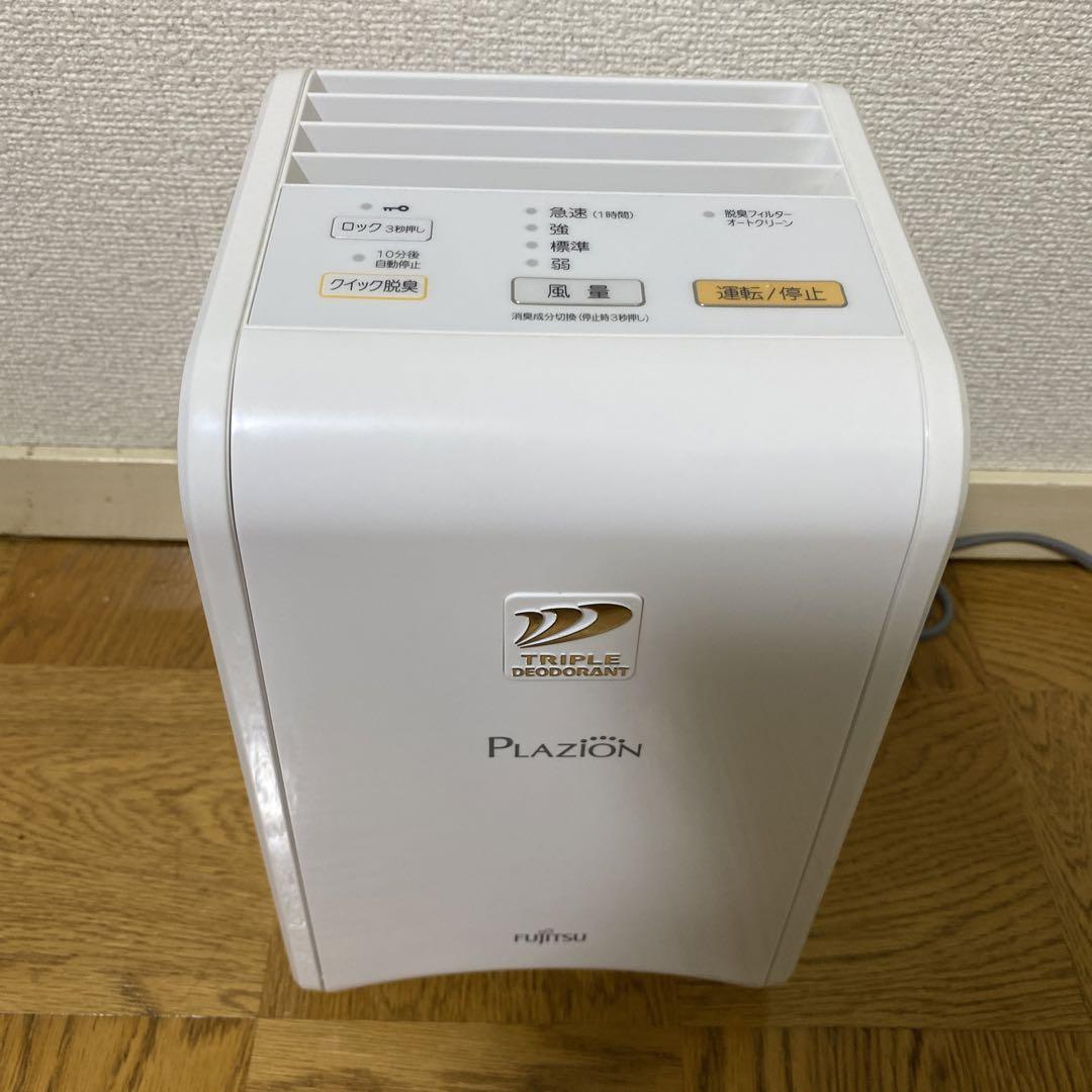美品 23年製 富士通ゼネラル脱臭機