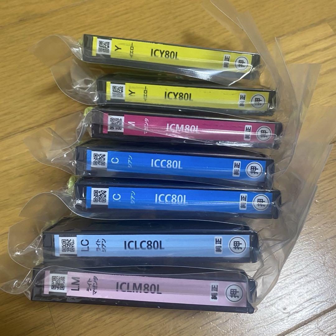 EPSON 純正 インク ICM80L とうもろこし