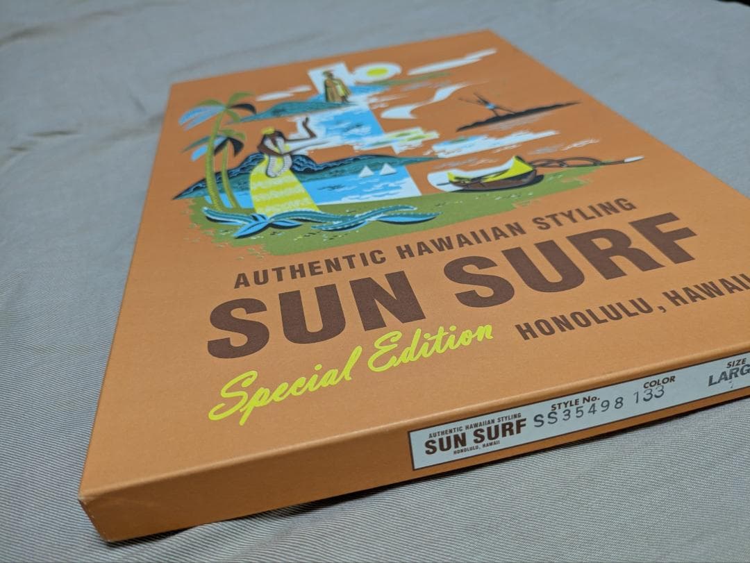 サンサーフ 鷲虎龍獅子L