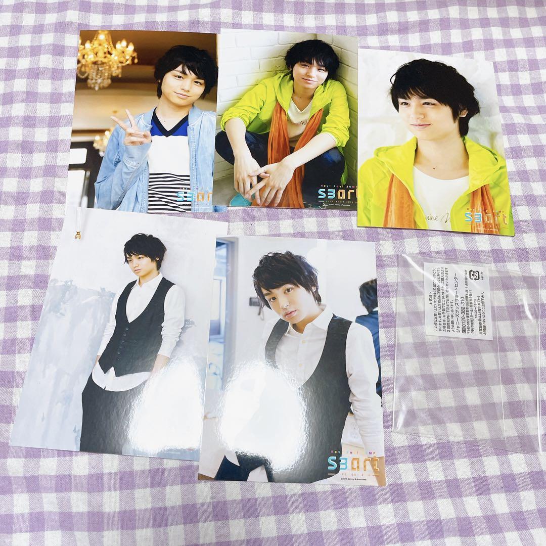 ☆Hey!Say!JUMP 伊野尾慧☆公式写真＆フォトセット 20枚② 166 ☆Hey!Say!JUMP 伊野尾慧☆公式写真＆フォトセット 20枚② 166