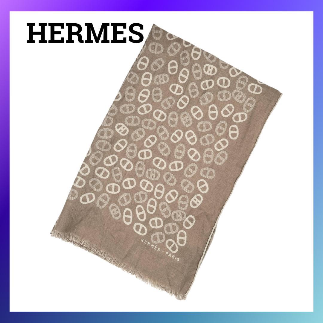 【極美品鑑定済】エルメス 大判ストール ショール シェーヌダンクル 60×180 HERMES エルメス 259896S ETOLE CACHEMIRE CASAQUE 2 170×68