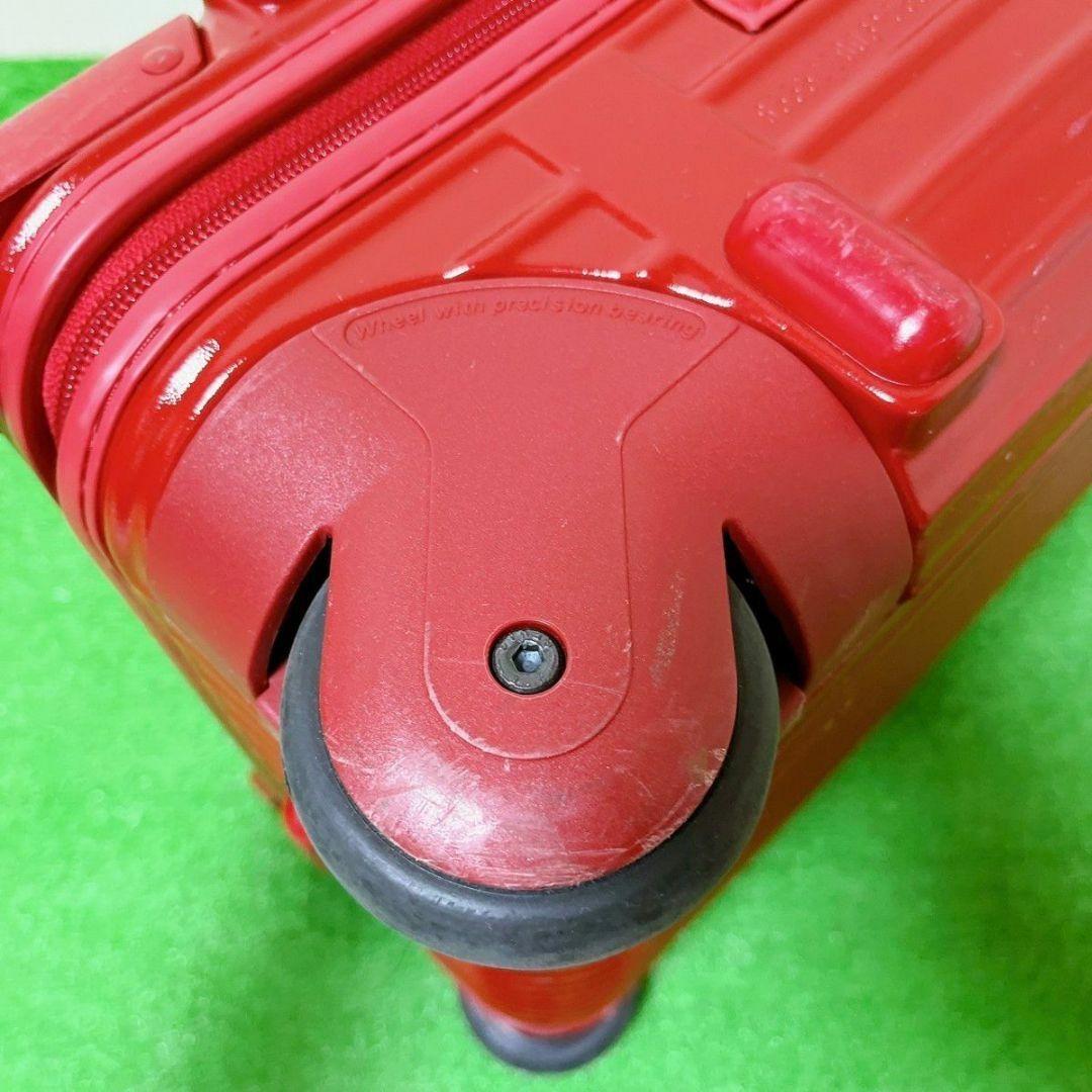 スーツケース RIMOWA リモワ サルサ レッド 赤 2輪 35L 美品