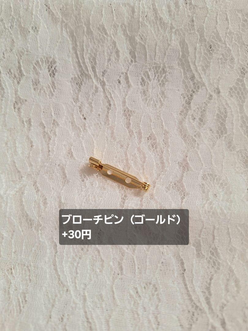 ヘアゴム　No.200