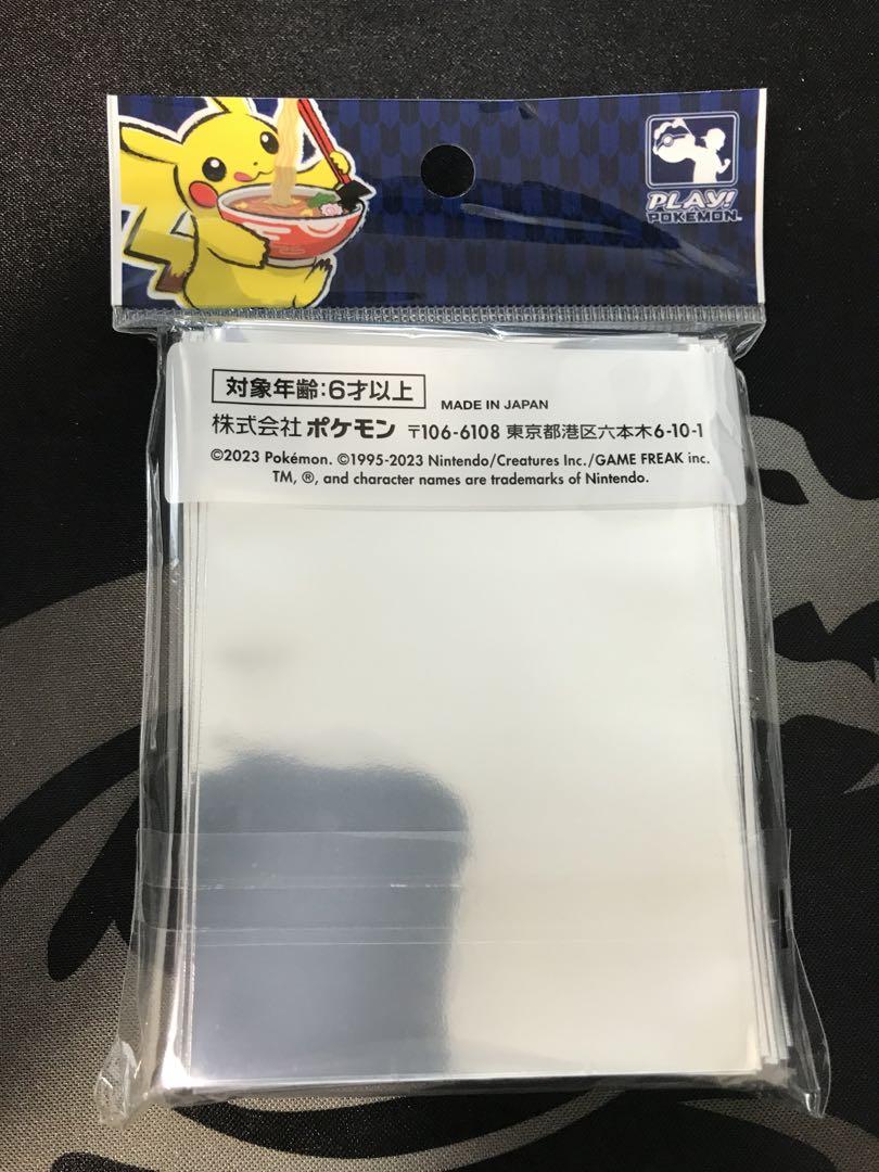 WCS2023 ポケモン 選手 ウェルカムキット デッキシールド スリーブ 上
