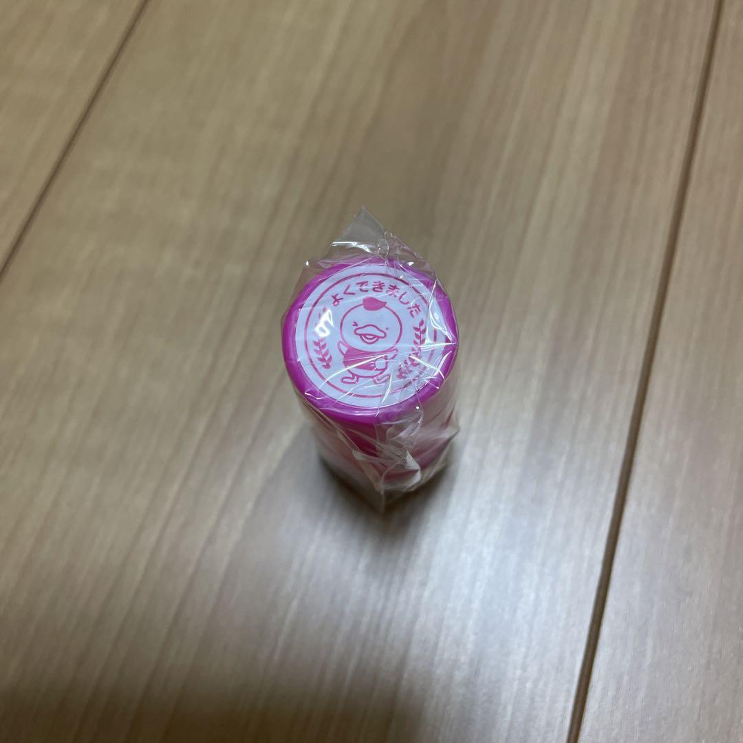 七田式プリント　最新版　フルカラー　Dセット 七田色プリントDセット（ちえ・もじ・かず）
