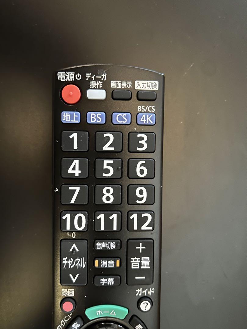 Panasonic全自動録画機DMR-BRX2000 ブルーレイレコーダー